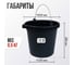Штукатурно-малярное ведро Variant, 16л, . 13016 5