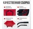 Тачка строительная Variant одноколесная с цветным пластиковым корытом, колесо 4.80/4.00-8, 120 л 11120ЗПК 5