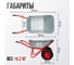 Строительная двухколесная усиленная тачка Variant 110 л, 2 колеса 4.80/4.00-8, грузоподъемность 180кг. 12110 3