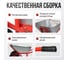 Строительная двухколесная усиленная тачка Variant 110 л, 2 колеса 4.80/4.00-8, грузоподъемность 180кг. 12110 4