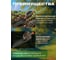 Совок садовый Garden STARTUL ST6091-01 ЦБ-0403187636 3