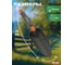 Совок садовый Garden STARTUL ST6091-01 ЦБ-0403187636 6