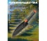 Совок садовый Garden STARTUL ST6091-02 ЦБ-5769850725 5