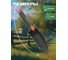 Совок садовый Garden STARTUL ST6091-02 ЦБ-5769850725 6