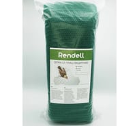 Сетка от птиц Rendell 2x10м, 35 г/м2, зеленая 2521456