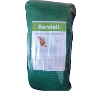 Сетка от птиц Rendell 4x10м, 35 г/м2, зеленая 2521463