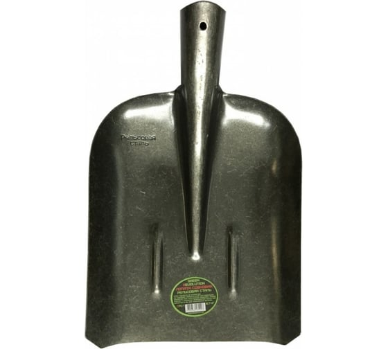 Совковая лопата с рёбрами жёсткости GREEN REVOLUTION СРС-1 88504001 1