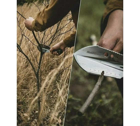 Многофункциональная ручная лопата Naturehike NH20GJ001 серебряная 6927595744666