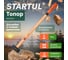 Топор-колун с деревянной рукояткой STARTUL Master 3 кг ST2025 2