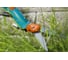 Поворотные ножницы для травы Comfort Gardena 08734-20.000.00 9