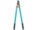Сучкорез 680 B Classic Gardena 08768-54.000.00 1