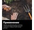 Совок для рассады Fiskars 1000727 (137210) 3