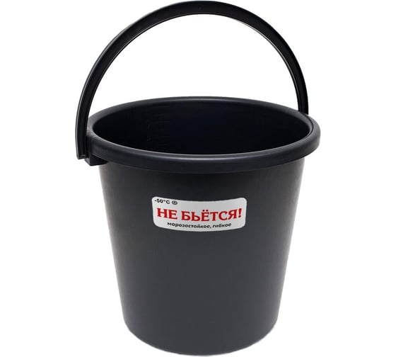 Строительное ведро ХАНПЛАСТ 10 л 4631151099665