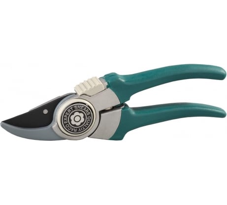 Секатор с алюминиевыми рукоятками Raco 4206-53/148S