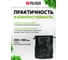 Садовый компостер 95 л PALISAD 64495 3