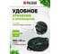 Садовый компостер 95 л PALISAD 64495 4