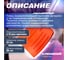 Снеговая пластмассовая лопата STARTUL Profi 410x350 мм ST9057-1 4
