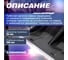 Снеговая пластмассовая лопата STARTUL Master 500x1375 мм ST9056-5 4