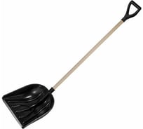 Снеговая пластмассовая лопата STARTUL Master 410x1400 мм ST9056-3