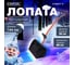 Снеговая пластмассовая лопата-скрепер со стальным черенком STARTUL 680x380 мм ST9057-3 2