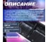 Снеговая пластмассовая лопата-скрепер со стальным черенком STARTUL 680x380 мм ST9057-3 4