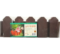 Декоративные заборчики для клумб — купить заборчик для клумбы ...