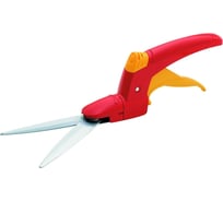Ножницы для стрижки травы Wolf-Garten Классик RJ-ZL 7031007