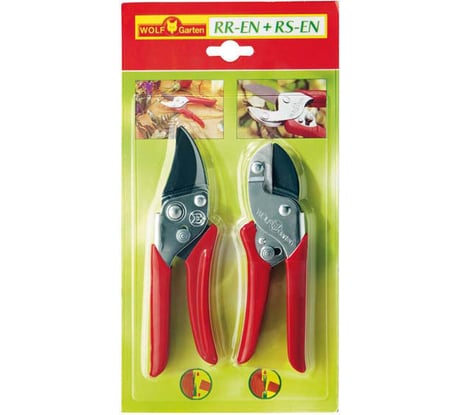 Набор секаторов в блистере Wolf-Garten RR-EN/RS-EN 7223080
