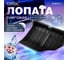 Снеговая пластмассовая лопата STARTUL Standart 500x390 мм ST9074-1 2