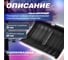 Снеговая пластмассовая лопата STARTUL Standart 500x390 мм ST9074-1 4