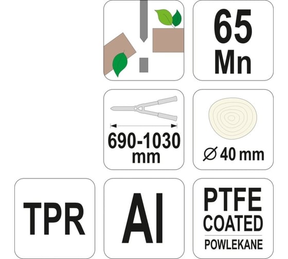 Сучкорез FLO длина 690-1030 мм, телескопические ручки 99113