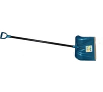 Снеговая лопата Центроинструмент Ламбада 0623