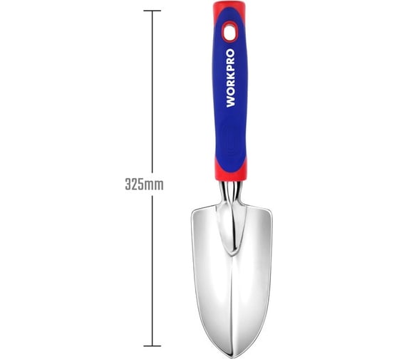Садовый совок WORKPRO 325 мм WP331009