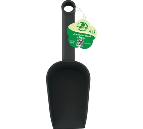 Садовый совок МУЛЬТИДОМ Агро 10x28x6.5 см VL83-212