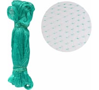 Садовая сетка МУЛЬТИДОМ 200x500 см VL83-239