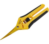 Ножницы Солнце САД SG 7003