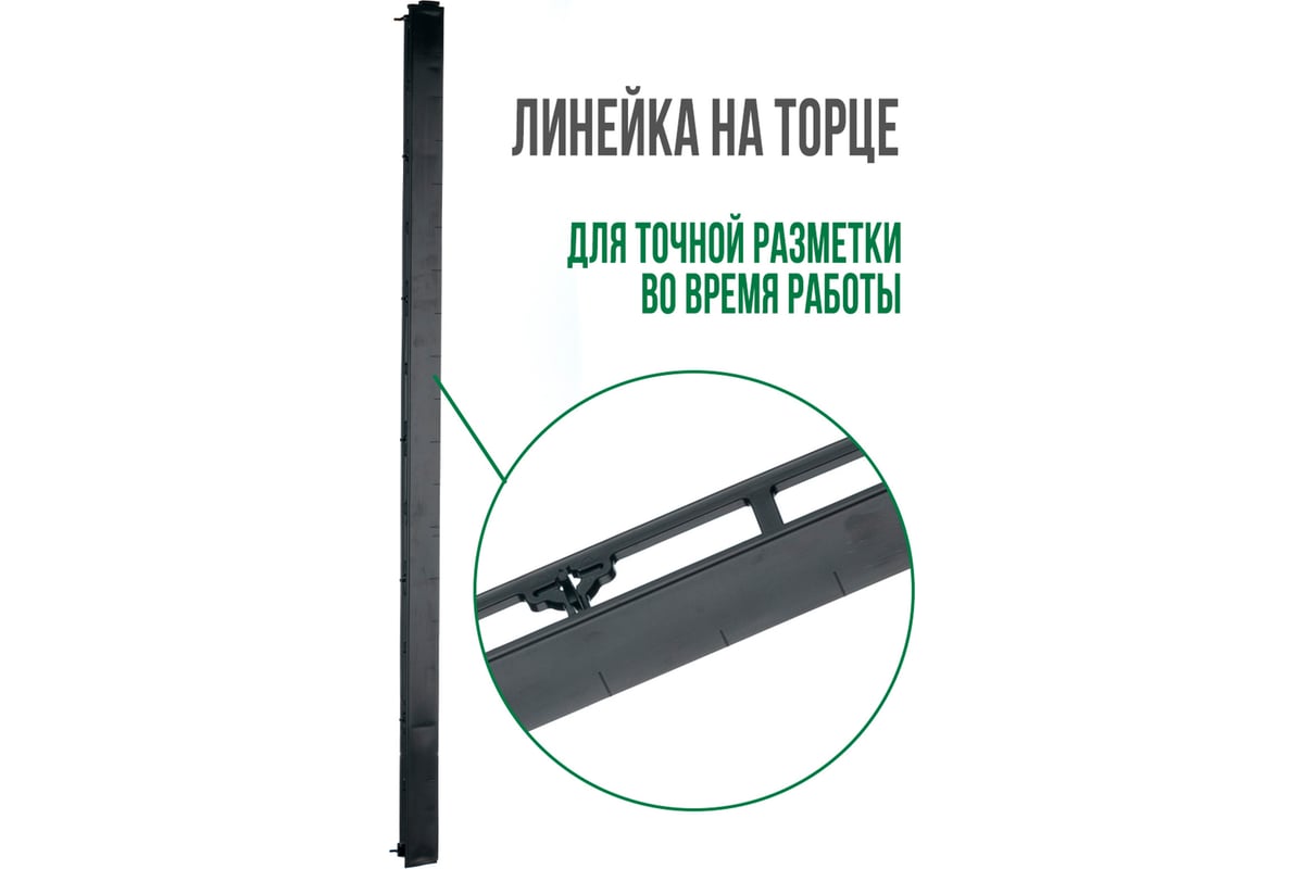 Садовый пластиковый бордюр ГеоПластБорд 1000х45 мм, 8 штук + 24 колышка,  высота 24 см, коричневый GPB45.08.24.Br - выгодная цена, отзывы,  характеристики, 2 видео, фото - купить в Москве и РФ