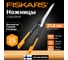 Ножницы для живой изгороди Fiskars PowerGear HSX92 1023631 2