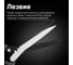 Ножницы для живой изгороди Fiskars PowerGear HSX92 1023631 3