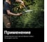 Ножницы для живой изгороди Fiskars PowerGear HSX92 1023631 6