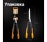 Ножницы для живой изгороди Fiskars PowerGear HSX92 1023631 7