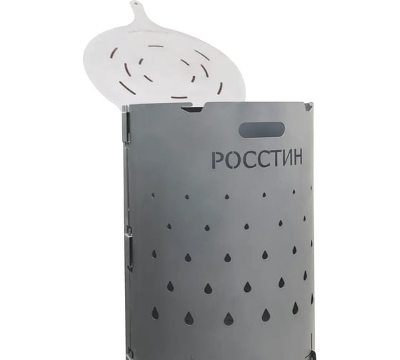 Печь-утилизатор для сжигания листвы РОССТИН бочка НФ-00047982