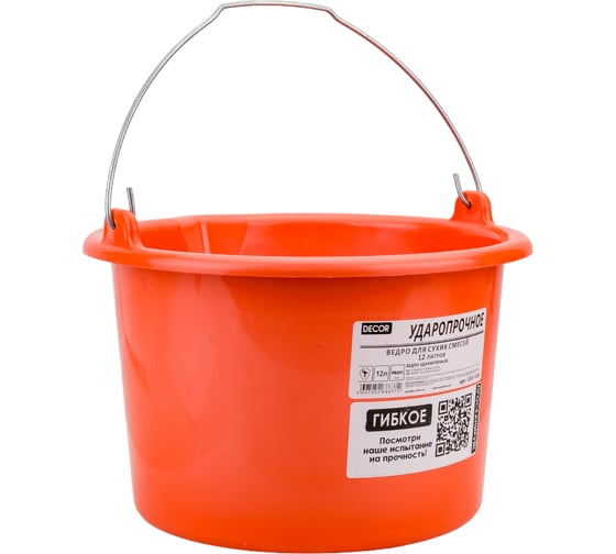 Ударопрочное ведро для красок и смесей DECOR profi 12 л 533-120 11608255