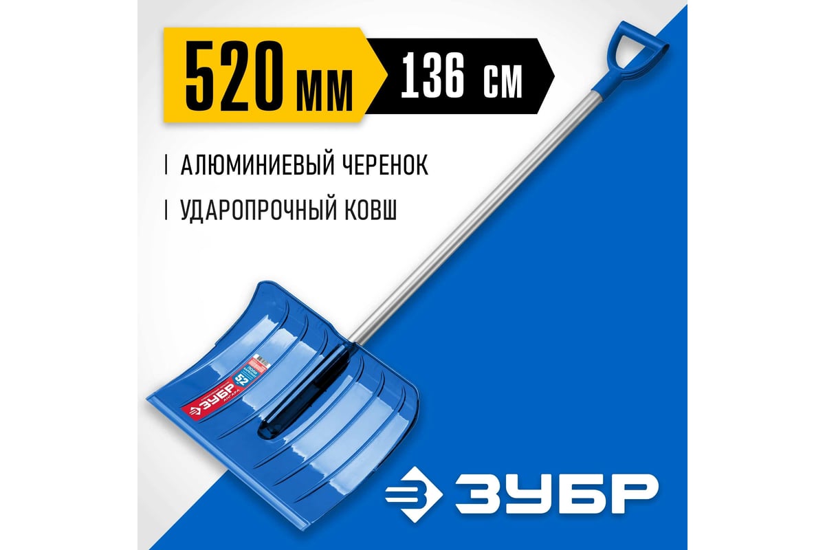 52 39980 52-39980