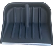 Ковш с алюминиевым наконечником для снегоуборочной лопаты TeaM 460x380 мм КЛЧТ