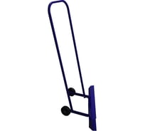 Скрепер УЛТ 4680201379639