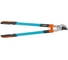 Сучкорез Gardena 780 BL Comfort 00646-20.000.00 1