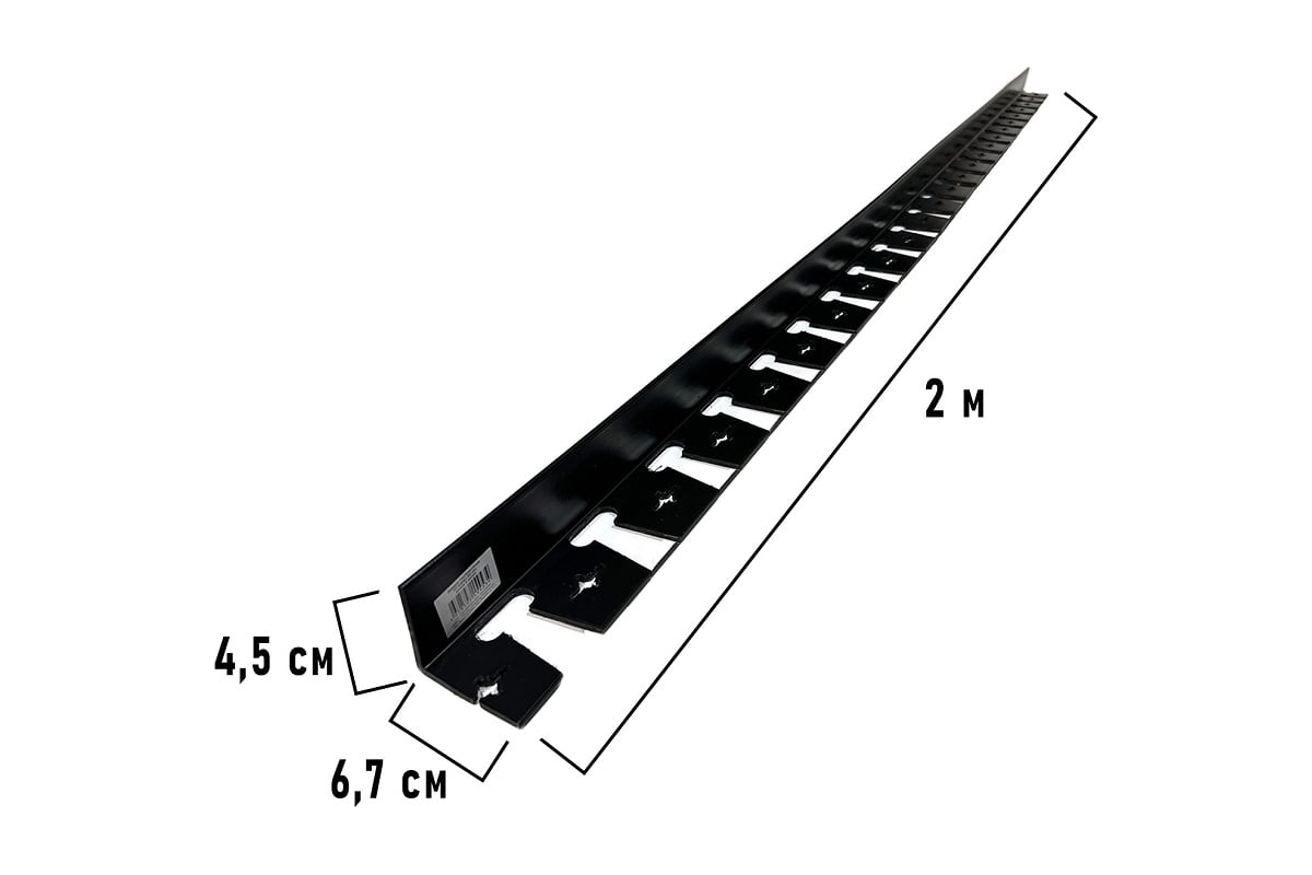 Садовый пластиковый бордюр ГеоПластБорд Стафф 2000х45 мм, черный GPBC2.45mm  - выгодная цена, отзывы, характеристики, фото - купить в Москве и РФ