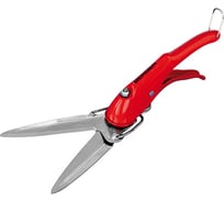 Ножницы для подравнивания газона BERGER 2100