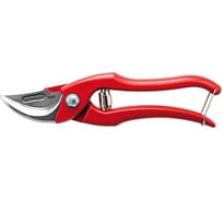 Секатор BERGER 1050